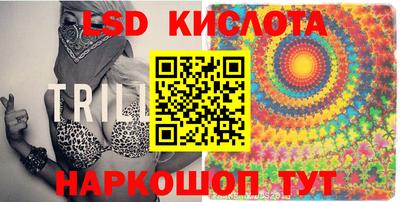 а пвп мука Краснокаменск