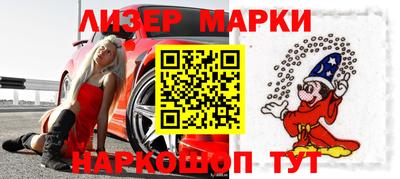 а пвп мука Краснокаменск