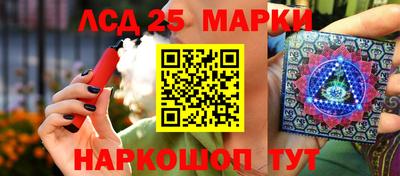 а пвп мука Краснокаменск