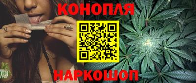 а пвп мука Краснокаменск
