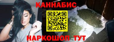 а пвп мука Краснокаменск