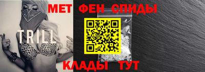 наркотики Краснознаменск